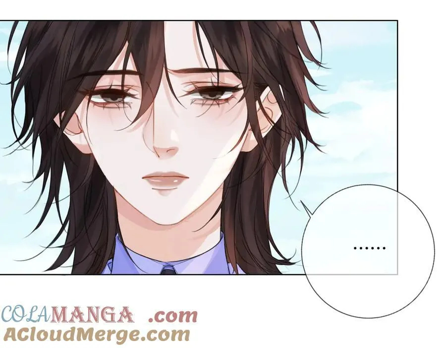 第84话 冲突 第41页