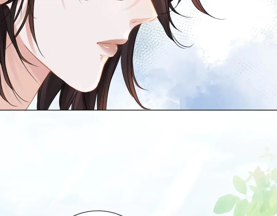 第84话 冲突 第50页