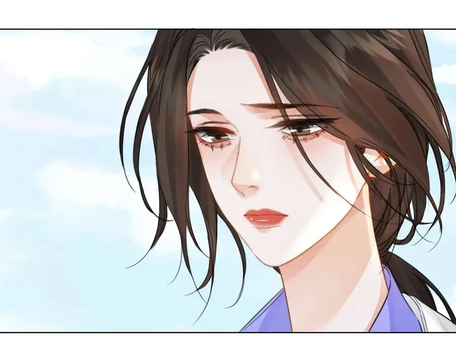 第84话 冲突 第55页