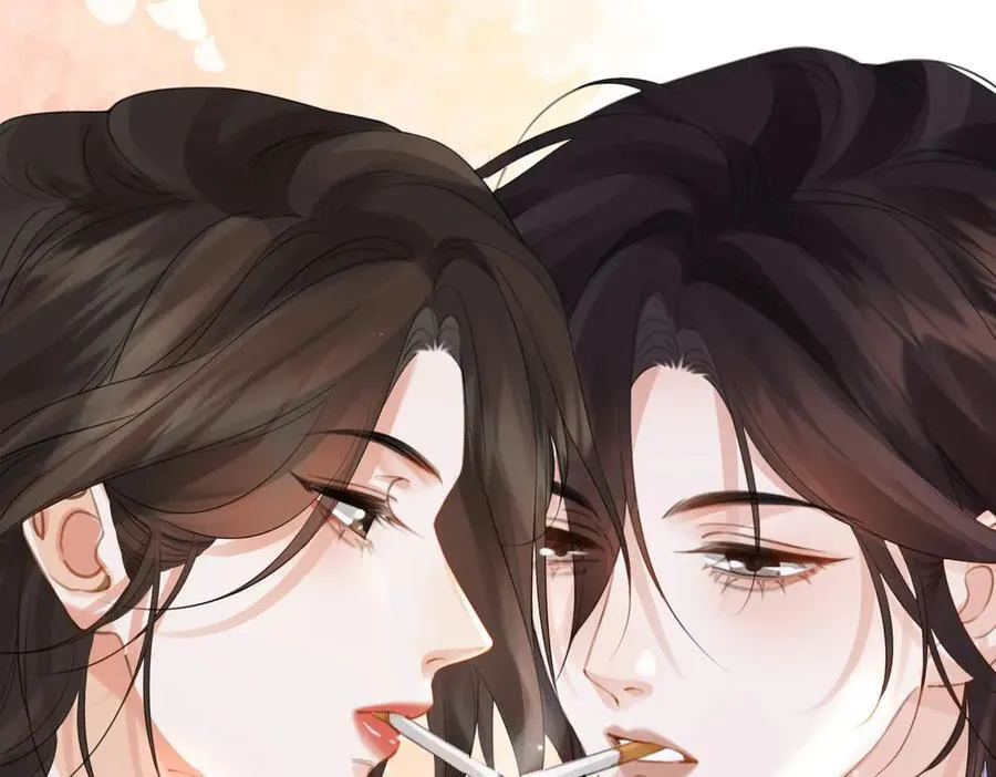 第84话 冲突 第71页