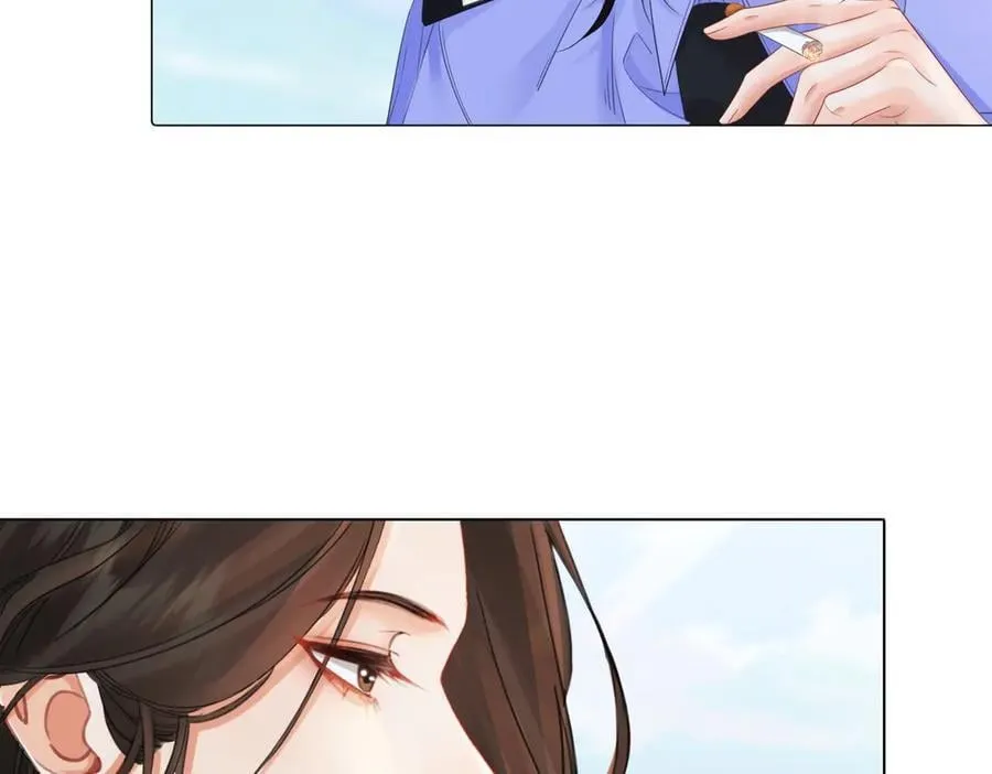 第84话 冲突 第83页