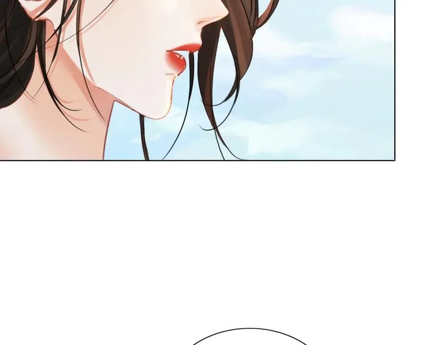 第84话 冲突 第84页