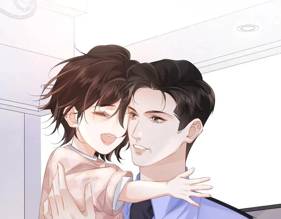 第84话 冲突 第91页