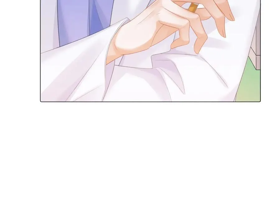 第84话 冲突 第102页