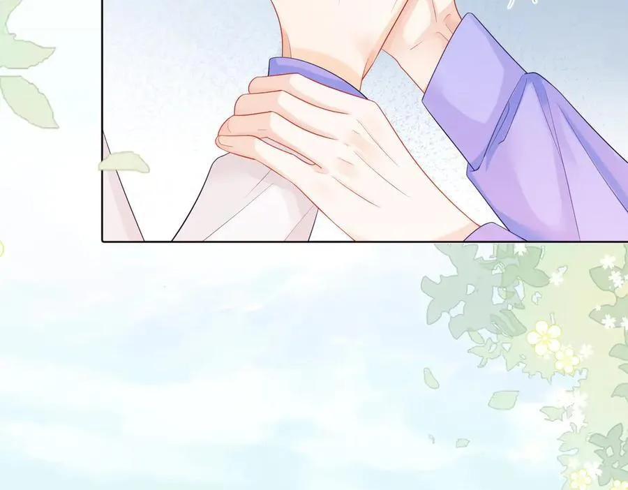 第85话 白鲸 第9页