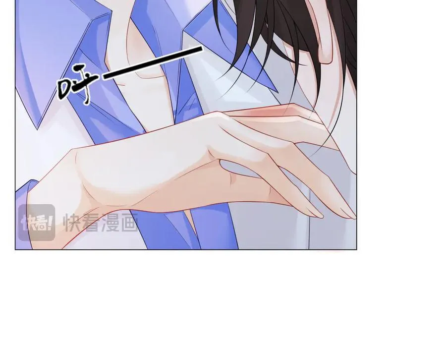 第85话 白鲸 第14页