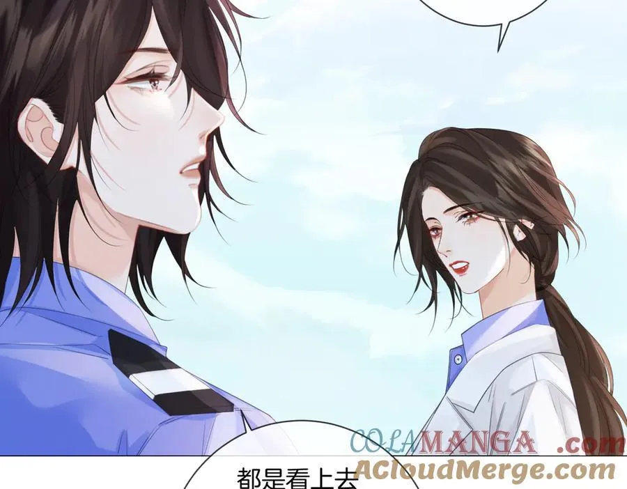 第85话 白鲸 第19页