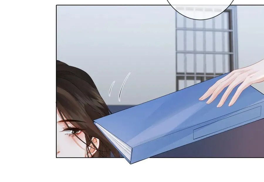 第85话 白鲸 第69页