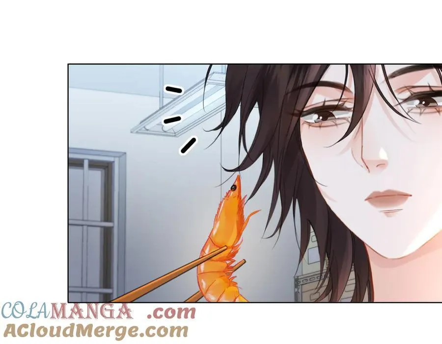 第85话 白鲸 第76页
