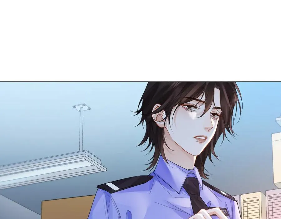 第86话 让你磕到了！ 第5页