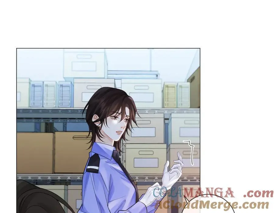 第86话 让你磕到了！ 第7页