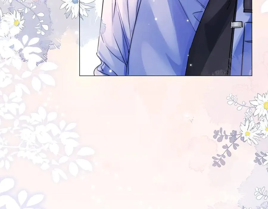 第86话 让你磕到了！ 第18页