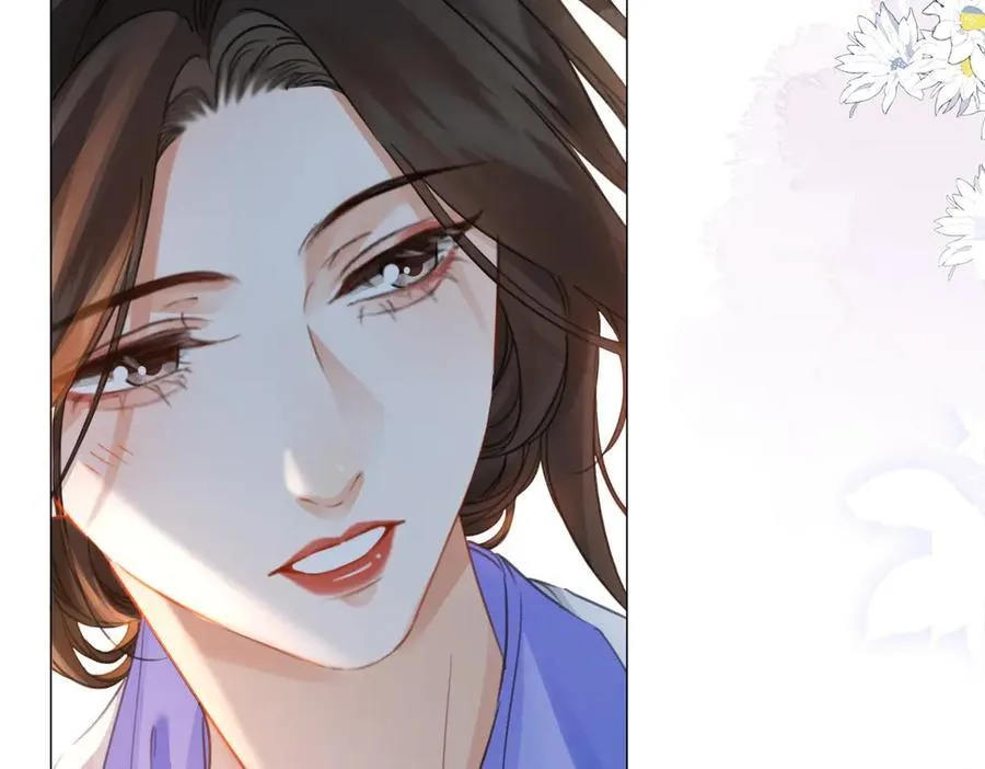 第86话 让你磕到了！ 第20页