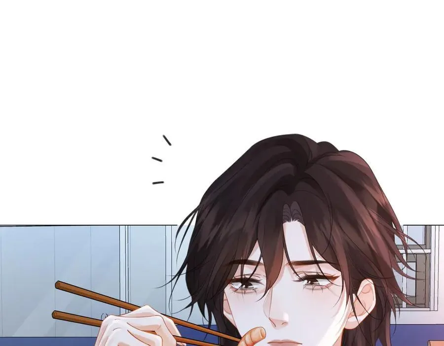 第86话 让你磕到了！ 第23页
