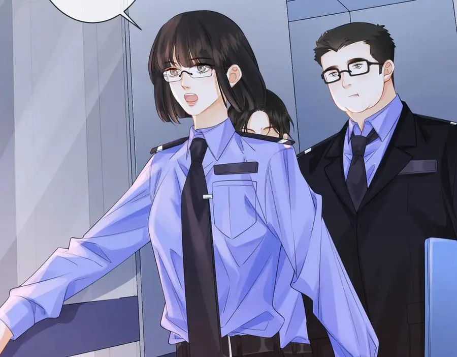第86话 让你磕到了！ 第29页
