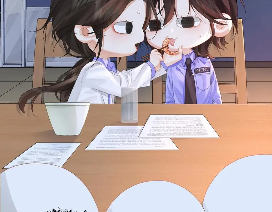 第86话 让你磕到了！ 第32页