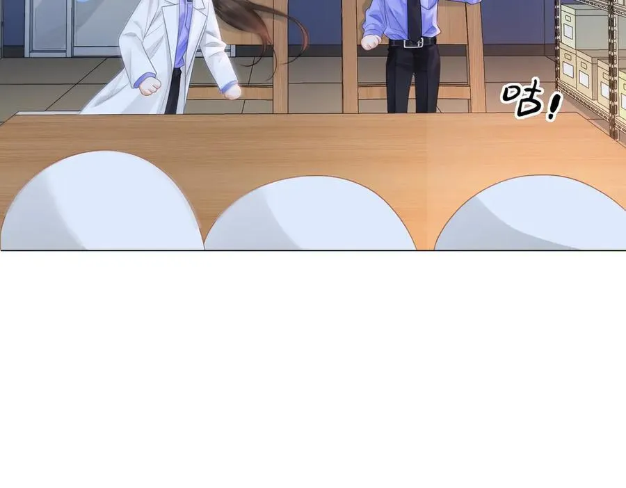 第86话 让你磕到了！ 第36页