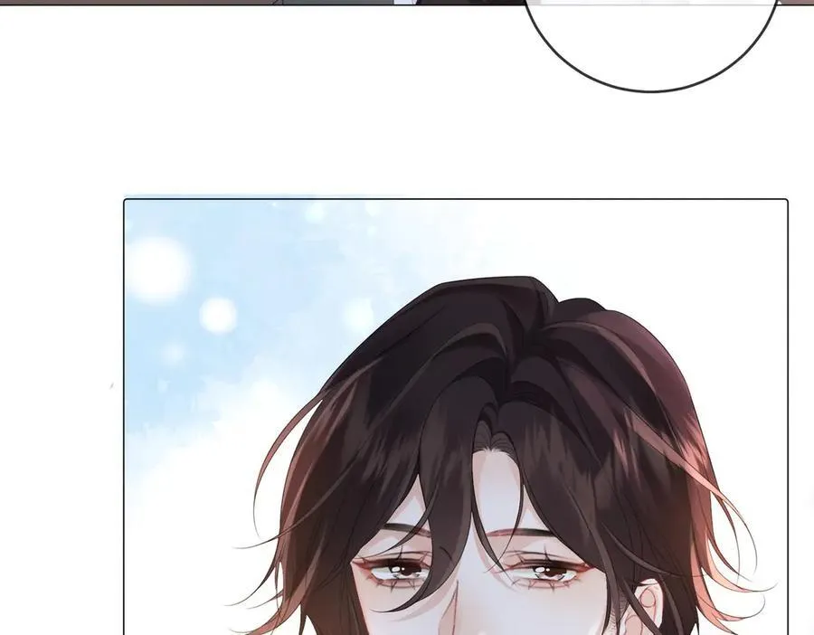 第86话 让你磕到了！ 第42页