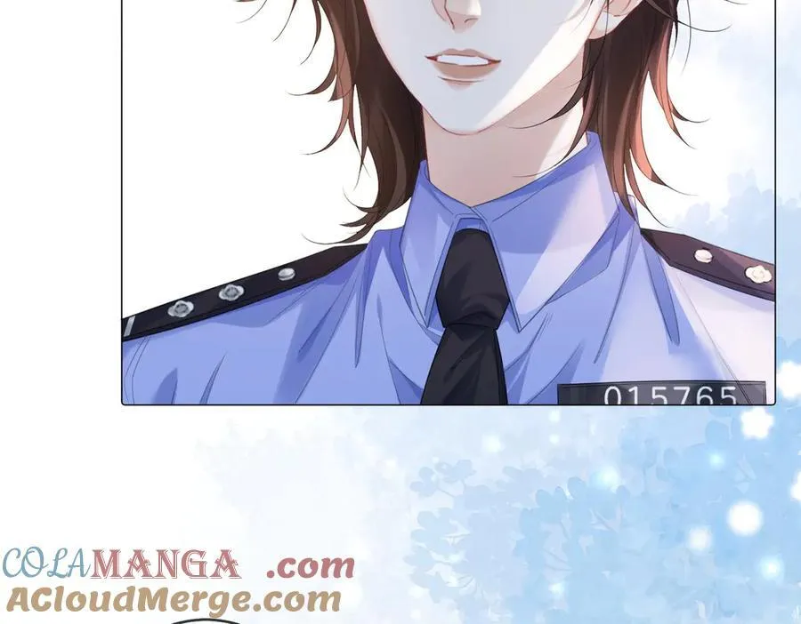 第86话 让你磕到了！ 第43页