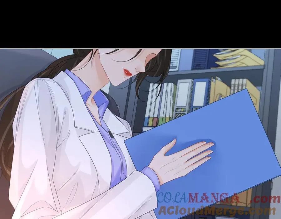 第86话 让你磕到了！ 第67页