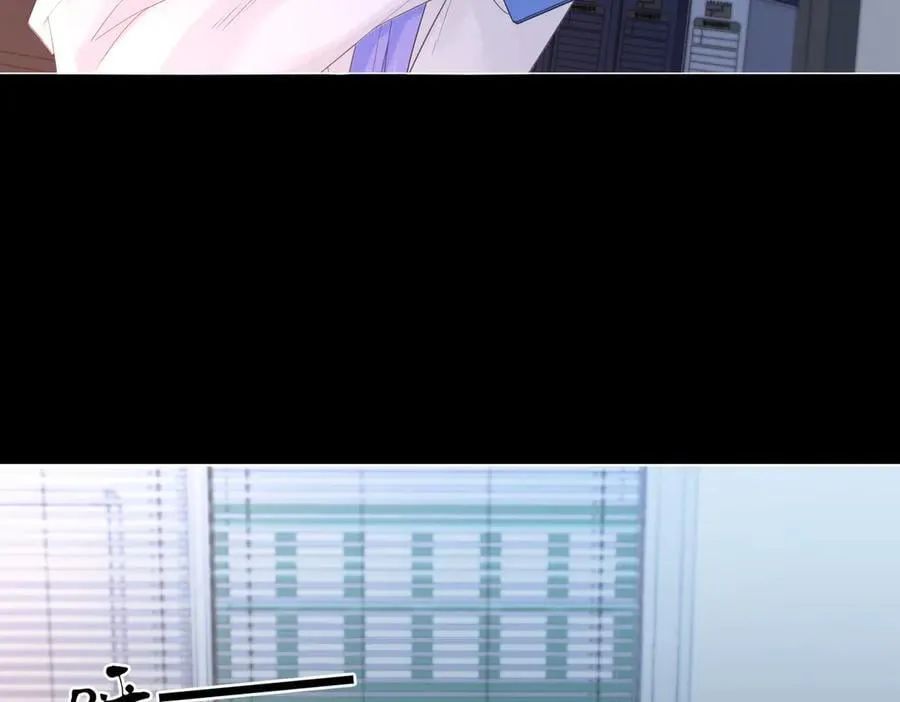 第86话 让你磕到了！ 第68页