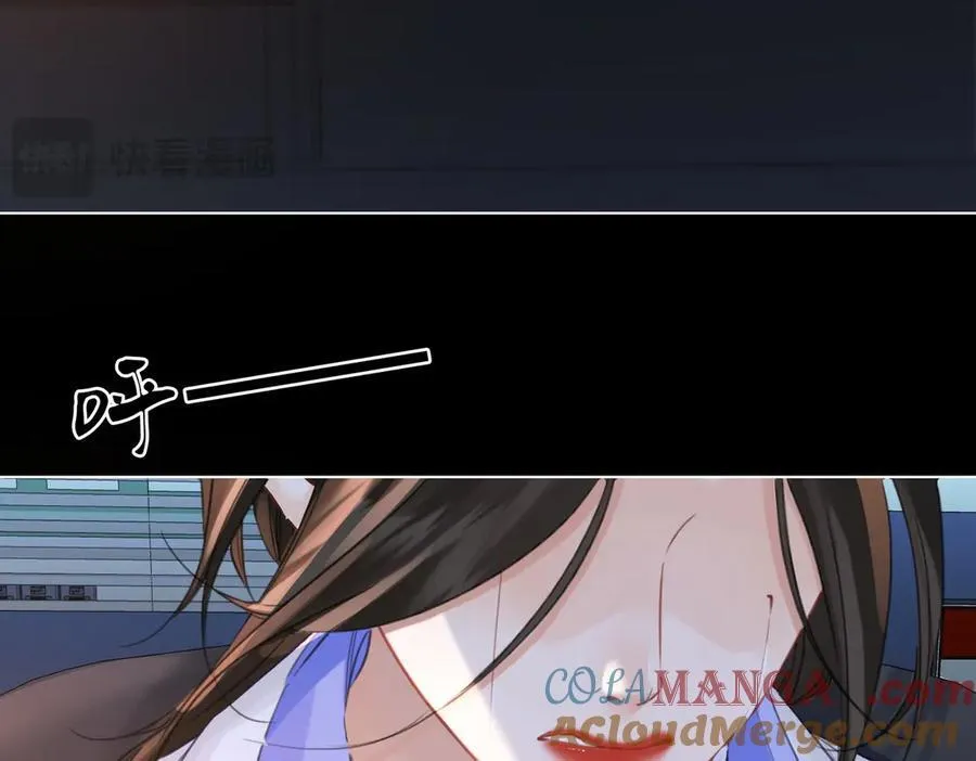第86话 让你磕到了！ 第70页