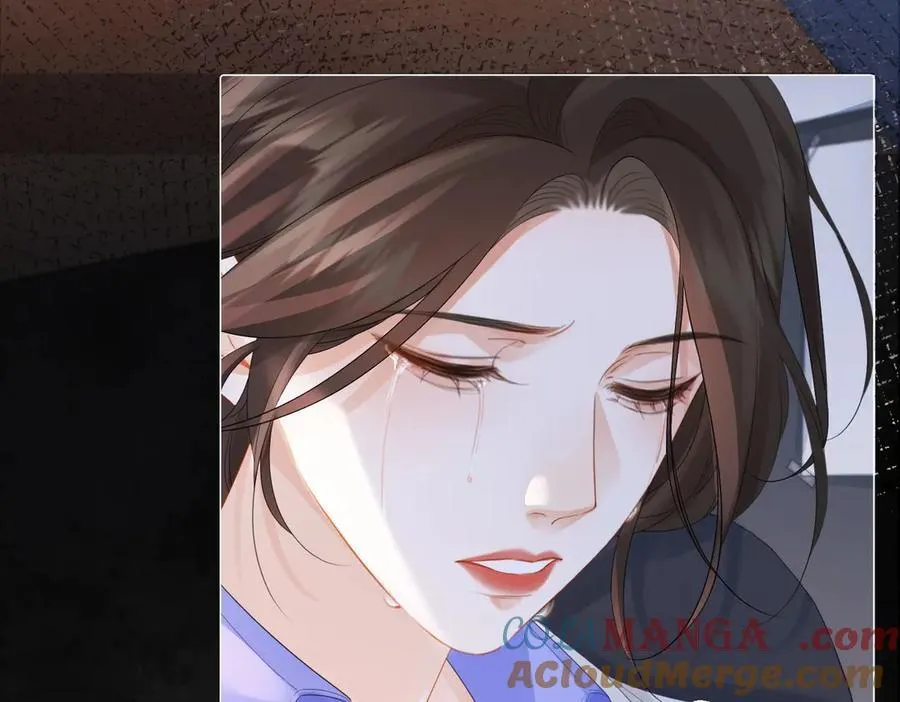 第86话 让你磕到了！ 第76页