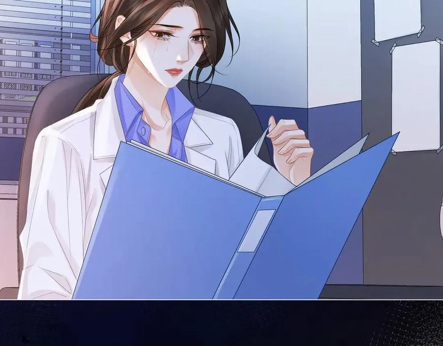 第86话 让你磕到了！ 第78页