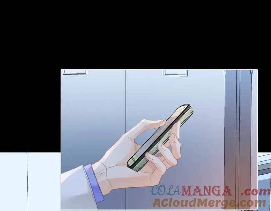第87话 酸涩 第22页