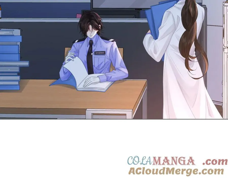 第87话 酸涩 第31页