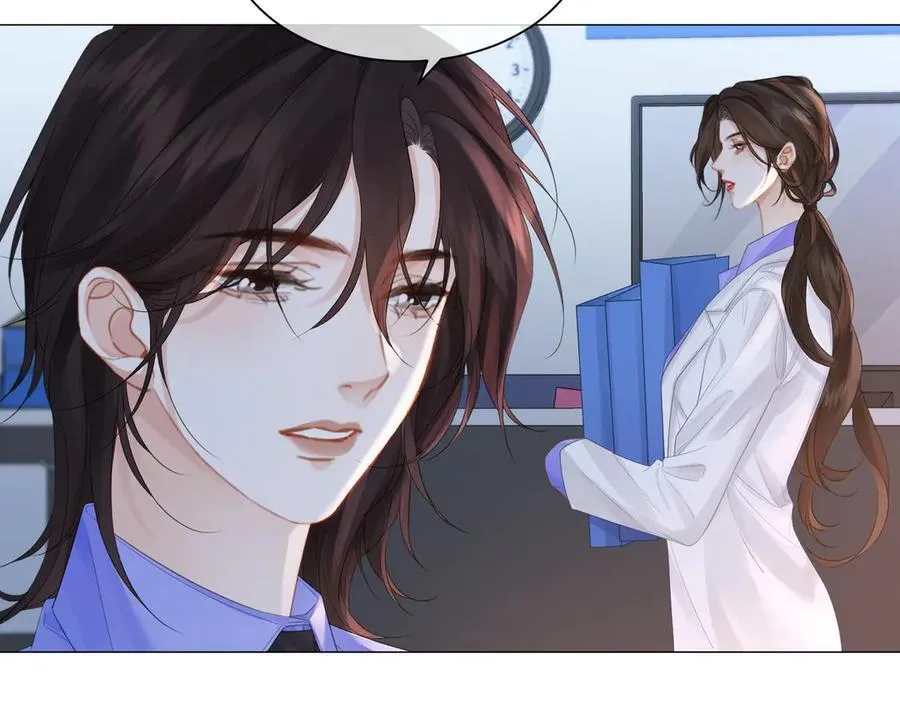 第87话 酸涩 第36页