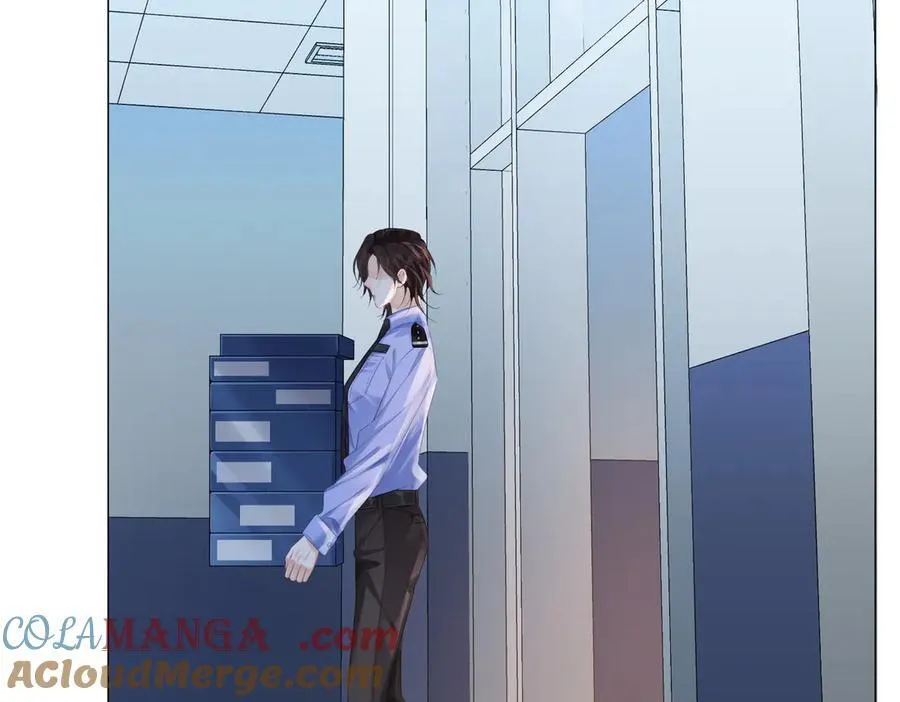 第87话 酸涩 第43页
