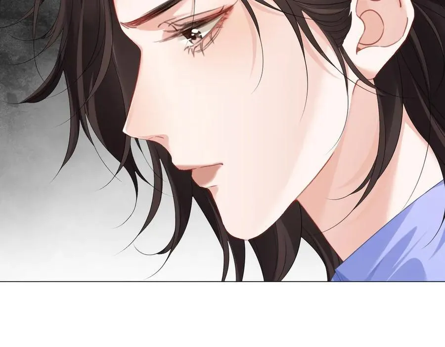 第87话 酸涩 第47页