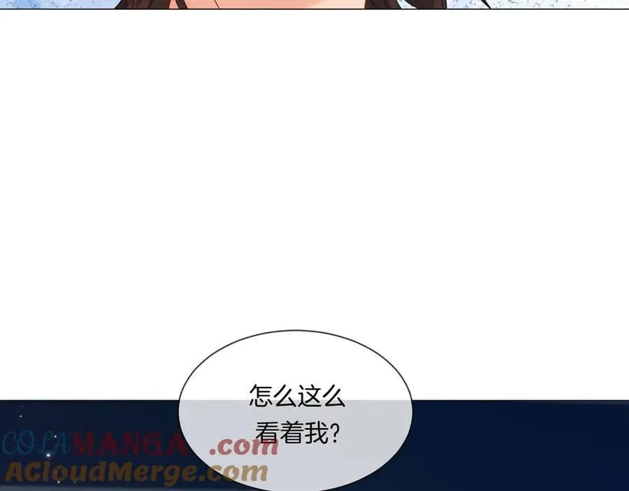 第87话 酸涩 第64页