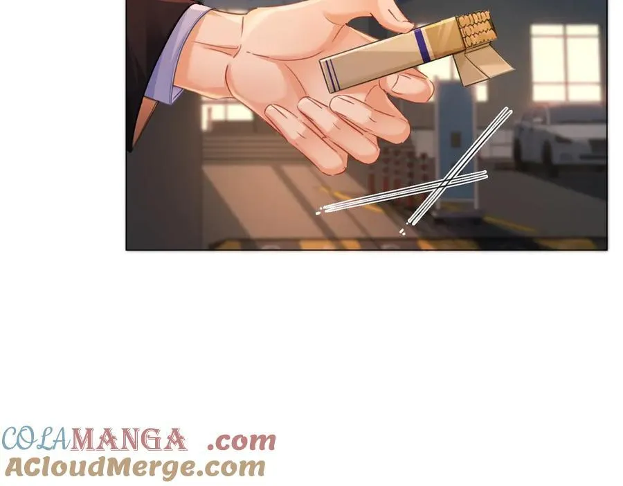 第87话 酸涩 第67页