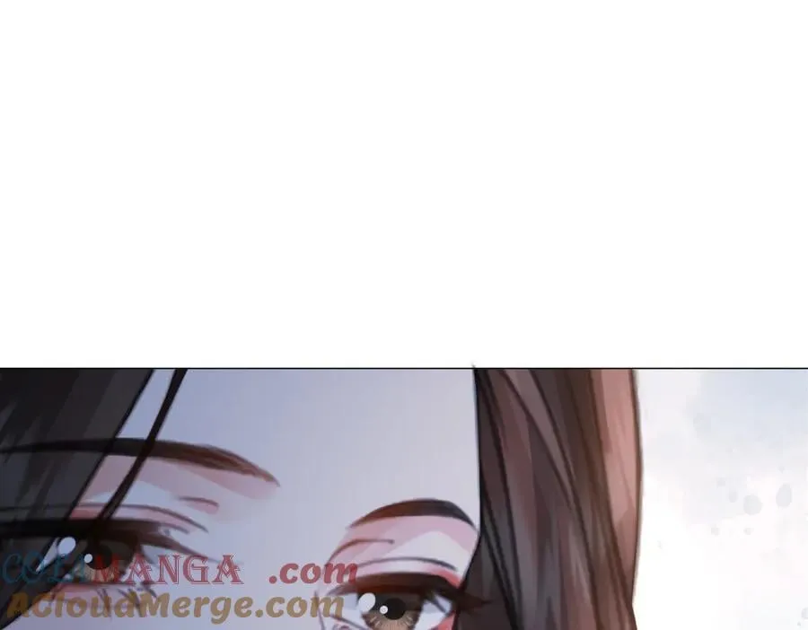 第87话 酸涩 第88页