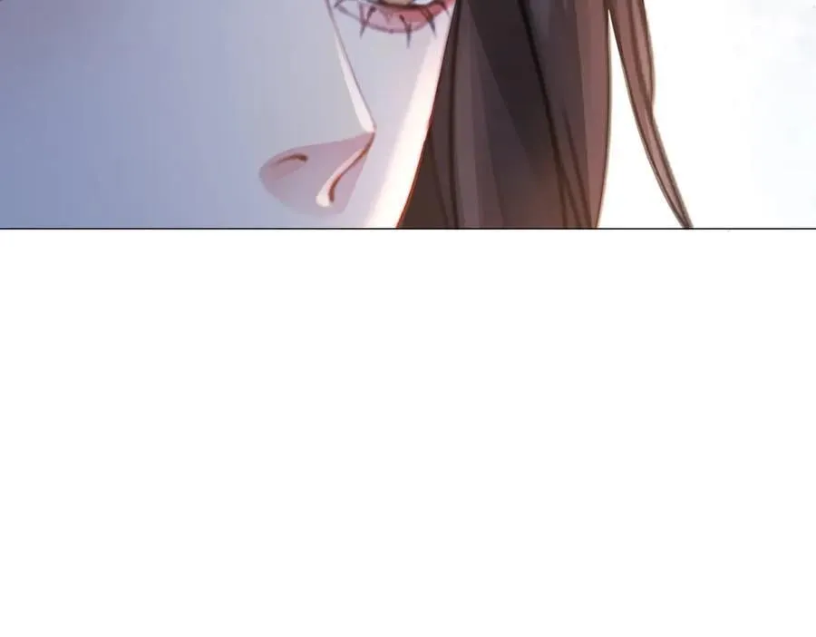 第87话 酸涩 第89页