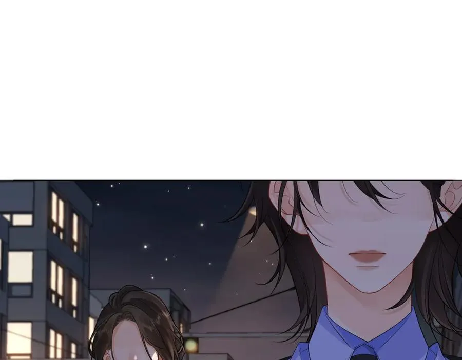 第88话 宋大队长~ 第12页
