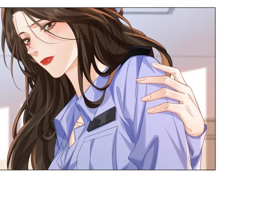 第89话 约法三章 第12页