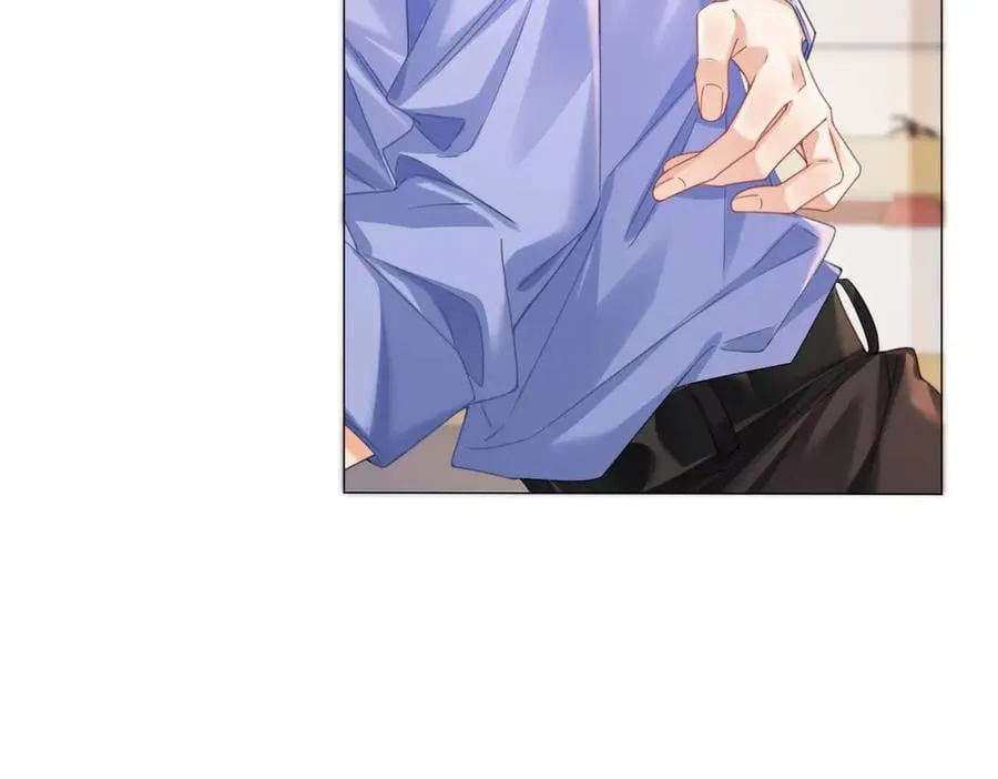 第89话 约法三章 第14页