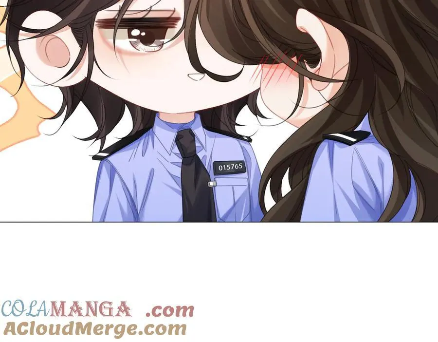 第89话 约法三章 第16页