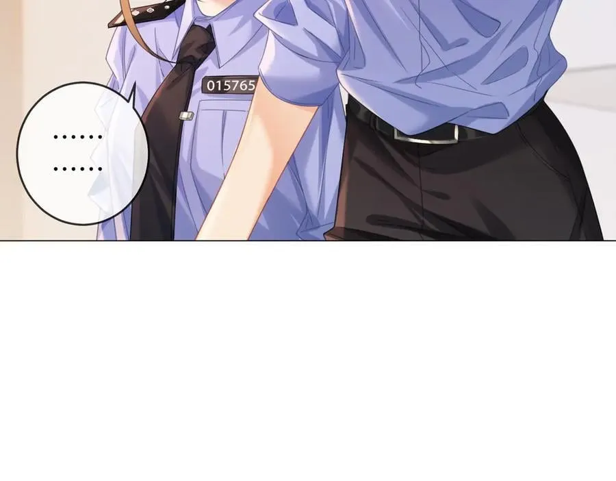 第89话 约法三章 第20页