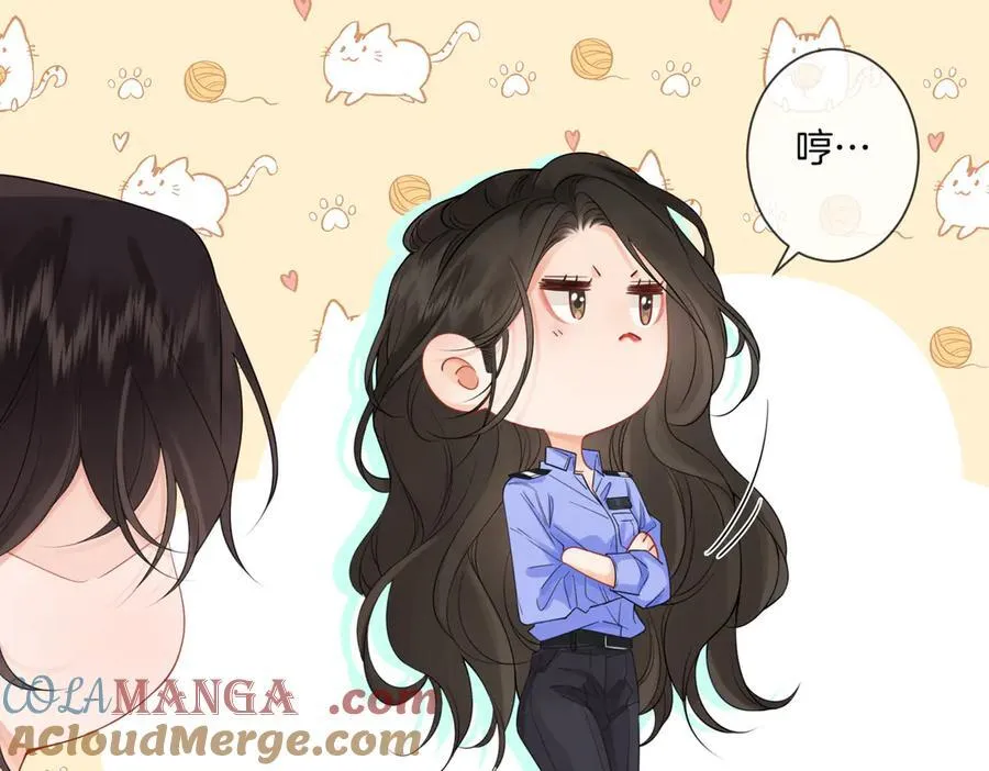 第89话 约法三章 第28页