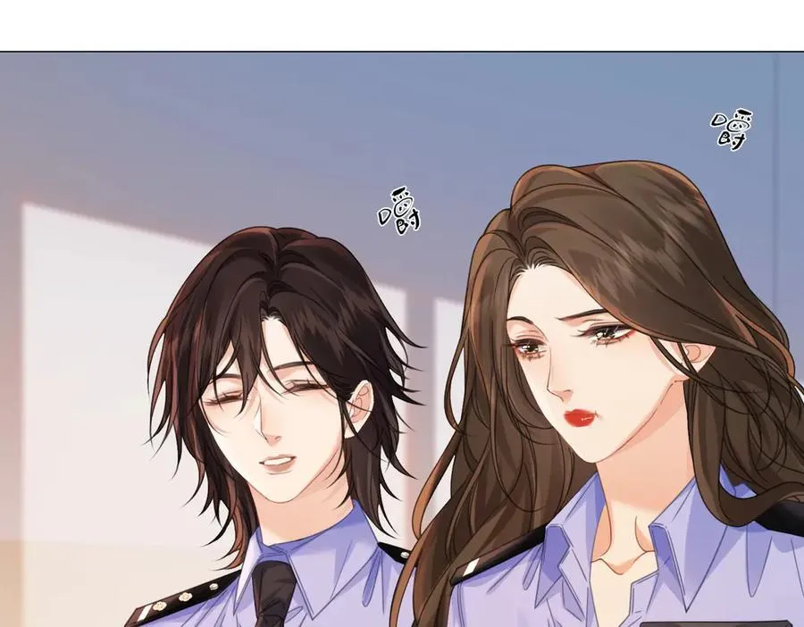 第89话 约法三章 第51页