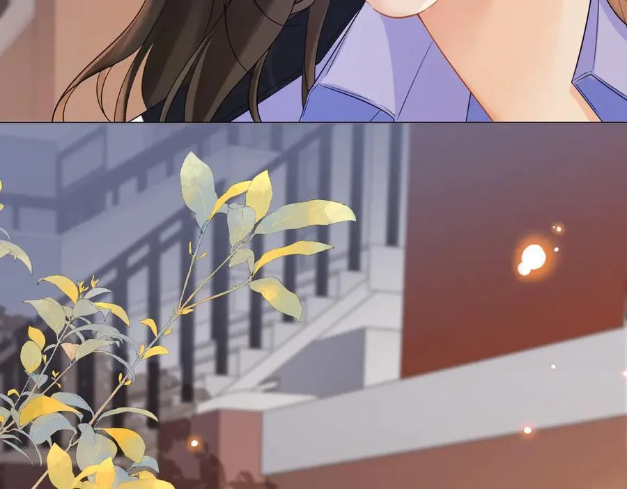 第89话 约法三章 第75页