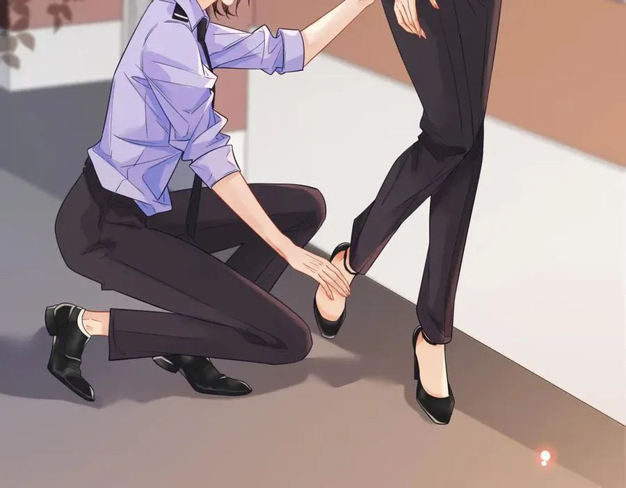 第89话 约法三章 第77页