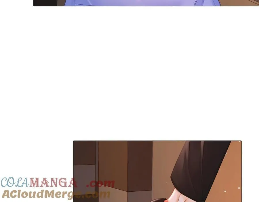第90话 上药 第7页