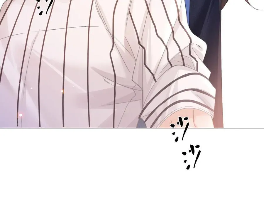 第90话 上药 第48页