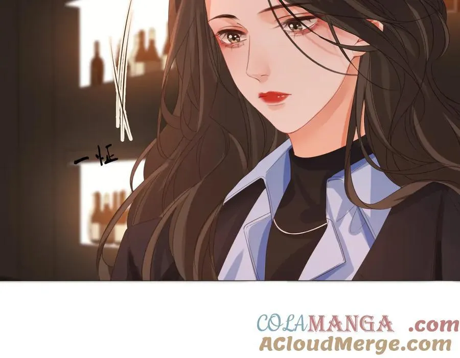 第90话 上药 第55页