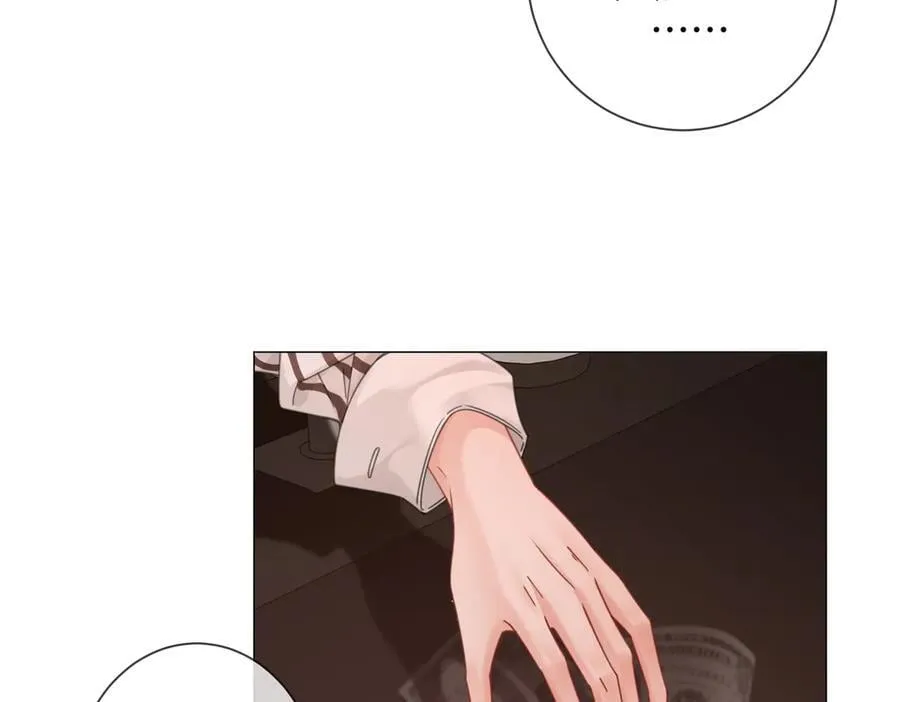 第90话 上药 第63页